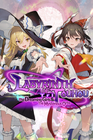 Labyrinth of Touhou Tri -The Dreaming Girls and The Mysterious Orbs- - скачать торрент бесплатно на ПК