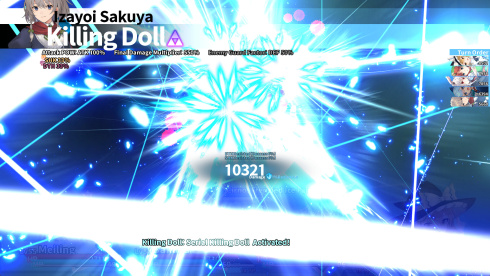 Labyrinth of Touhou Tri -The Dreaming Girls and The Mysterious Orbs- - скриншот 1