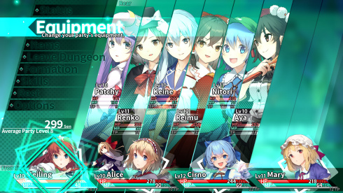 Labyrinth of Touhou Tri -The Dreaming Girls and The Mysterious Orbs- - скриншот 4