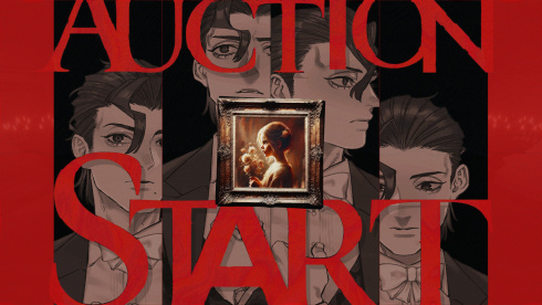 Dark Auction - скриншот 5