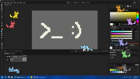ScreenWolf - скриншот 3