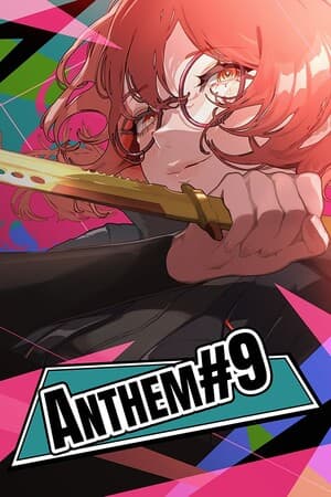 ANTHEM#9 - скачать торрент бесплатно на ПК