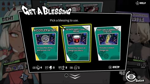 ANTHEM#9 - скриншот 2