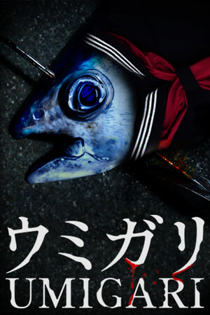 UMIGARI - скачать торрент бесплатно на ПК