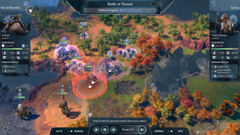 ENDLESS Legend 2 по сети - скриншот 2