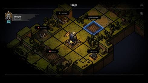 Master of Piece - скриншот 1