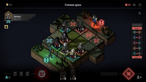 Master of Piece - скриншот 3