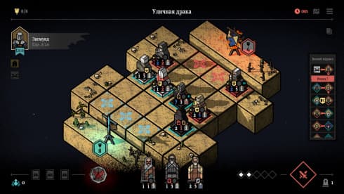 Master of Piece - скриншот 4