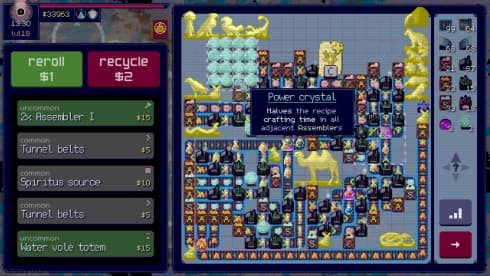 Rogue Factory - скриншот 3