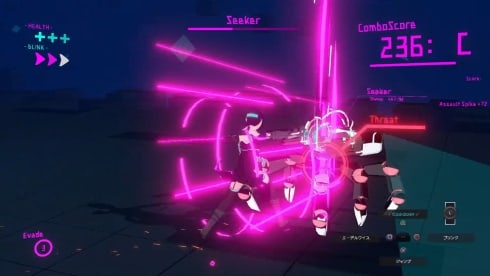 Binary. - скриншот 1