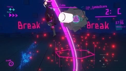 Binary. - скриншот 3