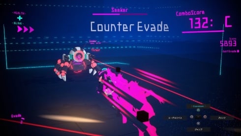 Binary. - скриншот 4