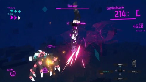 Binary. - скриншот 5