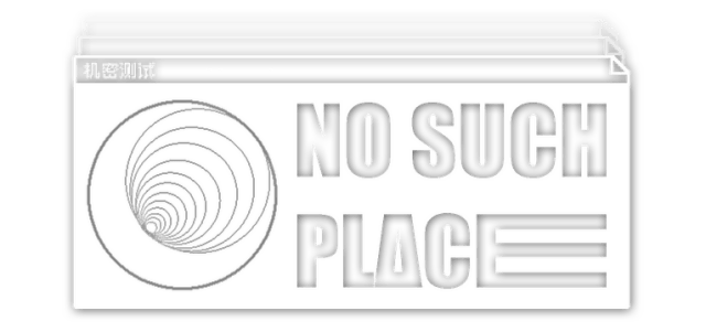 No Such Place - логотип игры