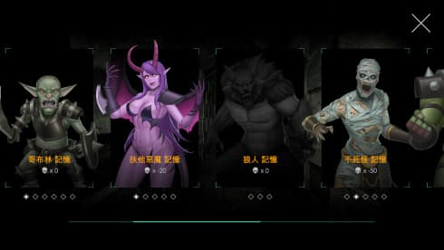 Escape Dungeon 2 - скриншот 4