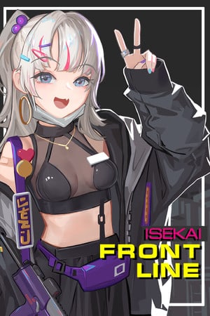 ISEKAI FRONTLINE - скачать торрент бесплатно на ПК