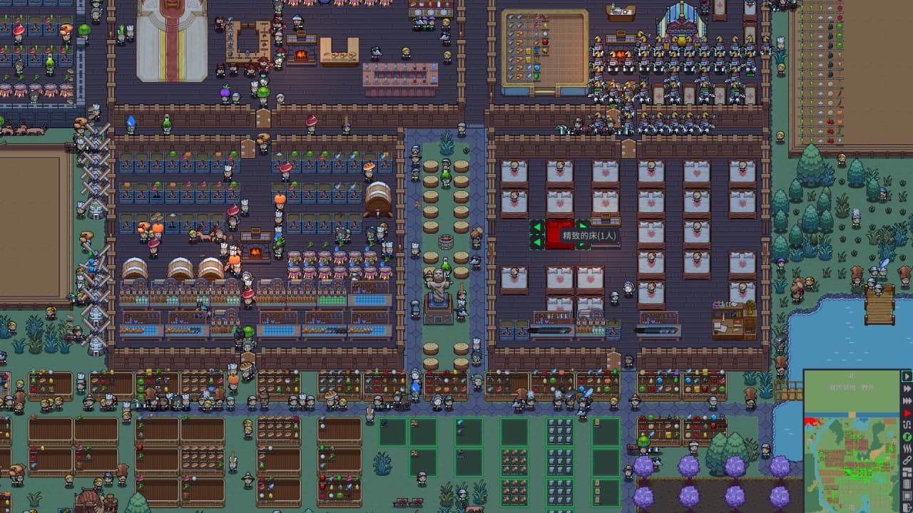 Territory: Farming and Warfare - скриншот 3