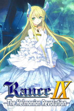 Rance IX: The Helmanian Revolution - скачать торрент бесплатно на ПК