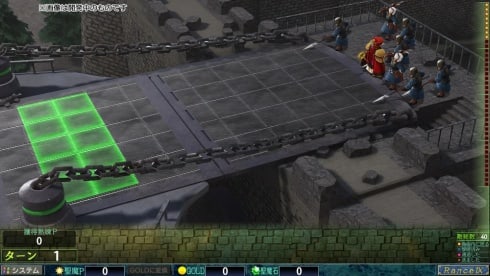 Rance IX: The Helmanian Revolution - скриншот 3