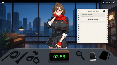 AV Sex Manager - скриншот 3