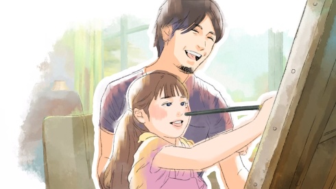 Dear me, I was... - скриншот 1