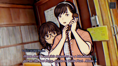 PARANORMASIGHT: The Mermaid's Curse - скриншот 3