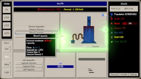 Execute - скриншот 4