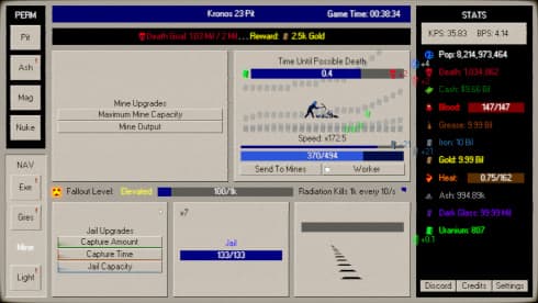 Execute - скриншот 5