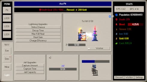 Execute - скриншот 6