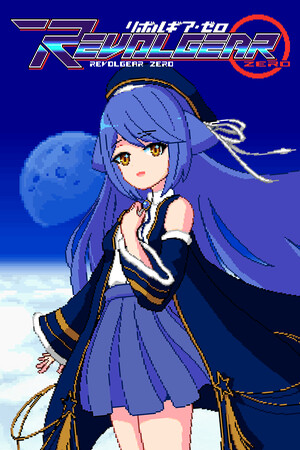Revolgear Zero - скачать торрент бесплатно на ПК