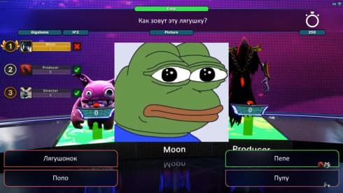 Fizz Quiz - скриншот 1