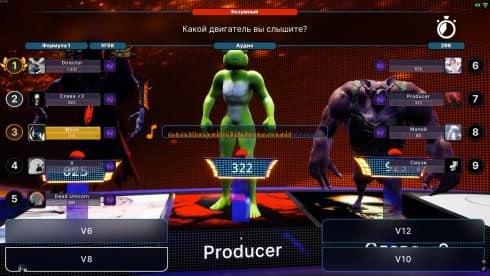 Fizz Quiz - скриншот 4