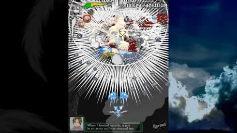 Karous - скриншот 4