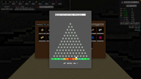 Particul - скриншот 3