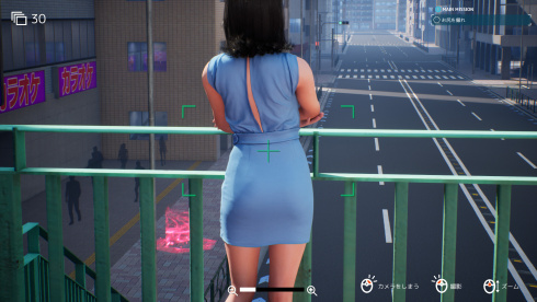 Photography Agency - скриншот 4