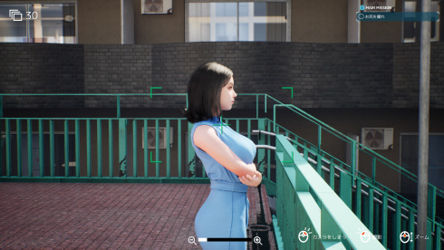 Photography Agency - скриншот 5