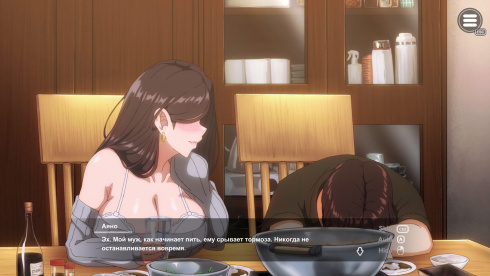 The Married Woman Nextdoor - Creampie SEX Beside Her Husband - скриншот 2