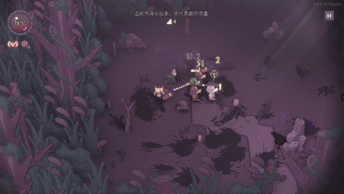 SealChain: Call of Blood - скриншот 4