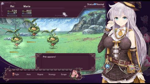 Rei and the Floating City - скриншот 5