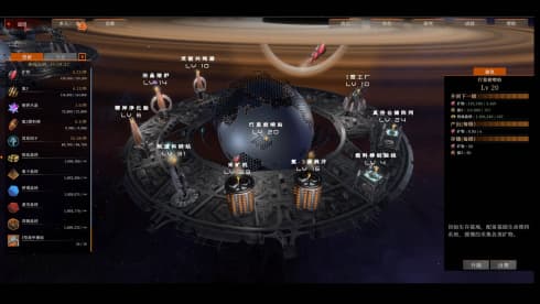 Girl Frame - скриншот 1