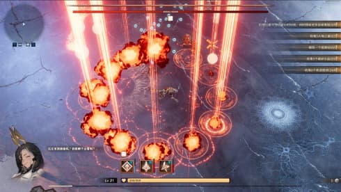 Girl Frame - скриншот 4