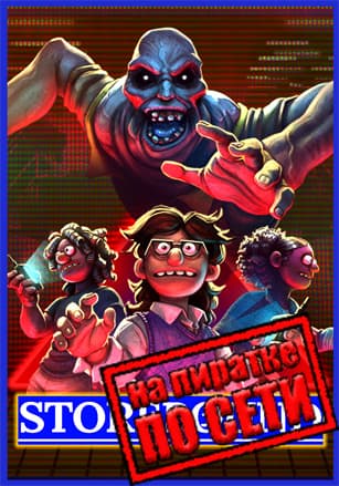 Storebound по сети - скачать торрент бесплатно на ПК