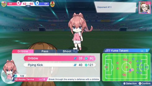 Fantasista Asuka - скриншот 1