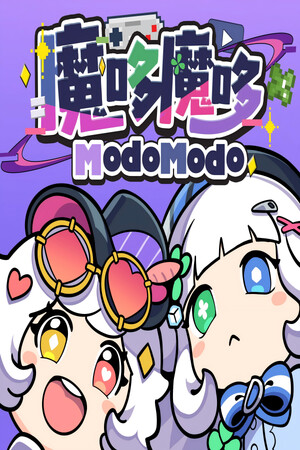Modo Modo - скачать торрент бесплатно на ПК