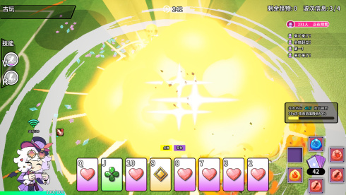 Modo Modo - скриншот 1