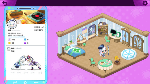 Modo Modo - скриншот 3