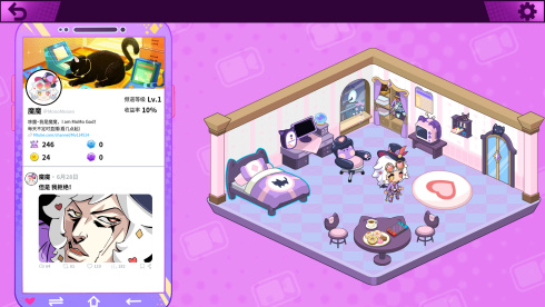 Modo Modo - скриншот 4