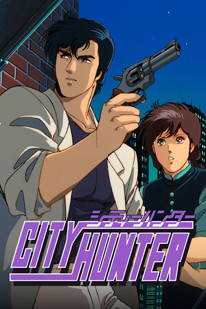 City Hunter - скачать торрент бесплатно на ПК