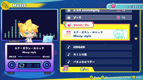 Hatsune Miku Logic Paint S plus - скриншот 3