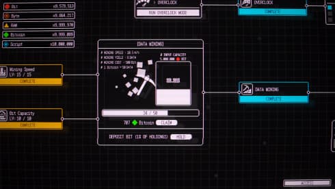 DEFRAG - скриншот 3